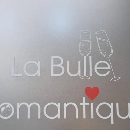 La Bulle Romantique Apartment Calais